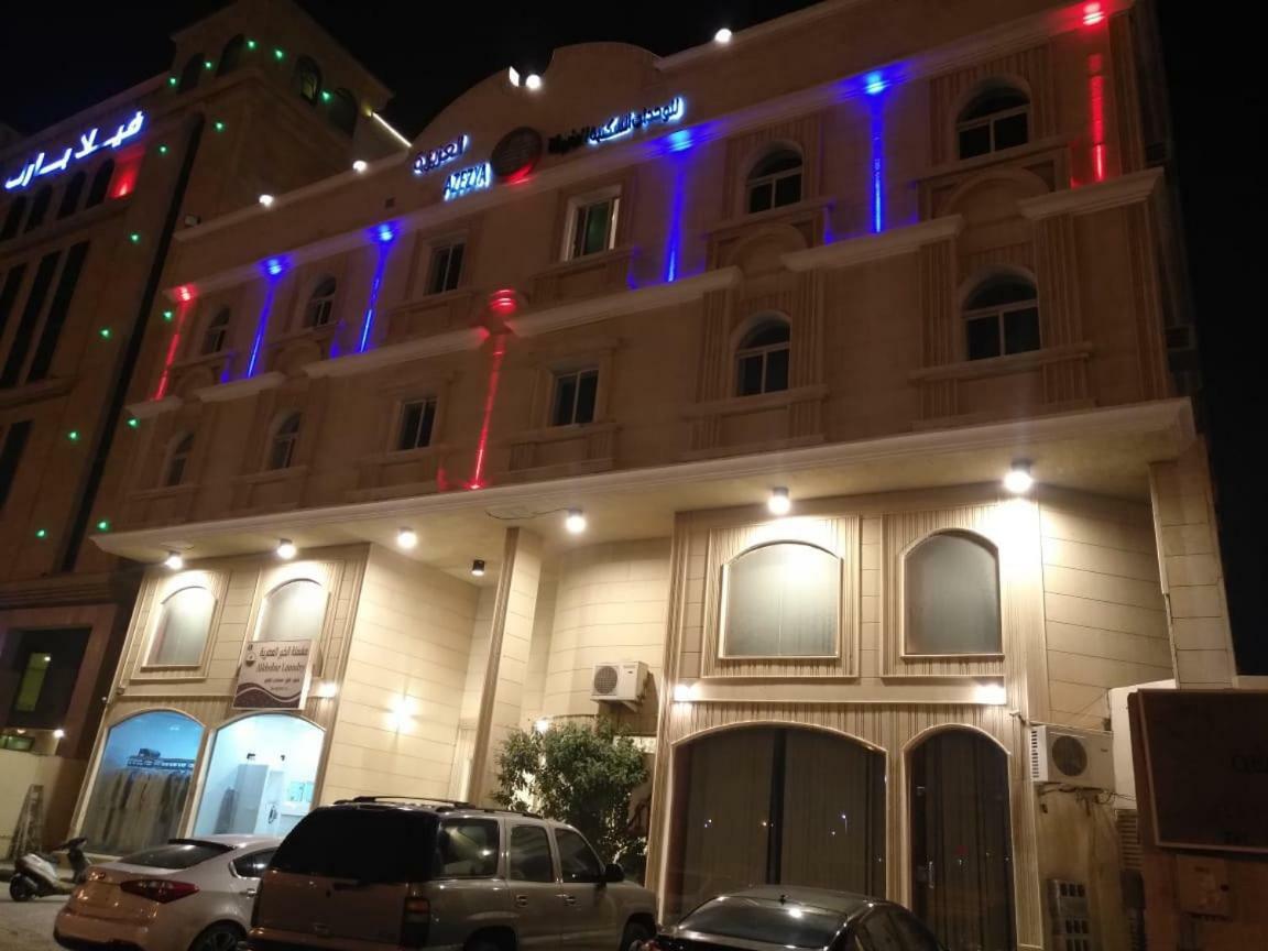Loaloat Al Khobar 2 Furnished Units Exterior foto